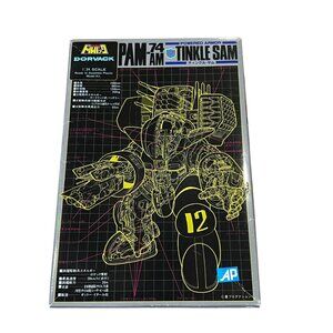 Dorvack 1:24 Scale Pam-74 Am Powered Armor Tinkle Sam Model Kit